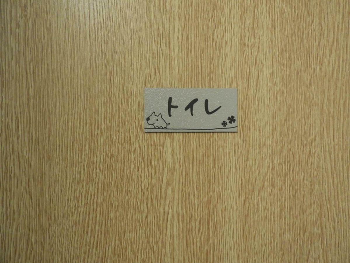 冨の露～とみのつゆ～ Ξενοδοχείο Setouchi  Εξωτερικό φωτογραφία